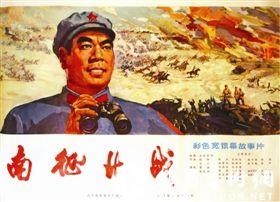 日语一级证书怎么仿制